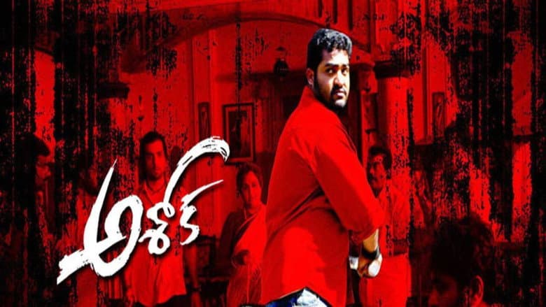 Backdrop from Ashok