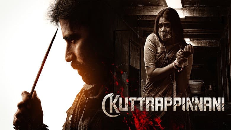 Backdrop from Kuttrappinnani
