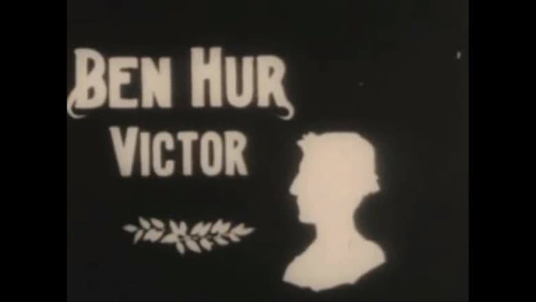 Backdrop from Ben Hur