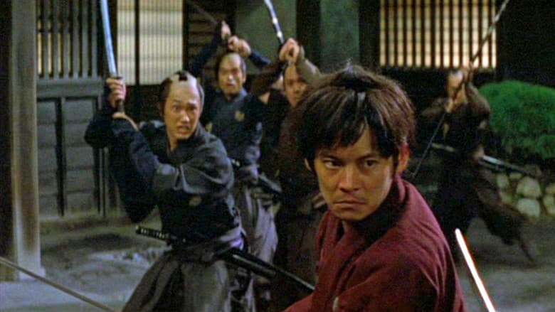 Backdrop from Tsubaki Sanjuro