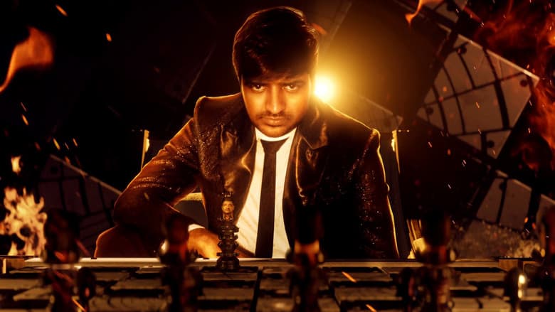 Backdrop from Vithaikkaaran