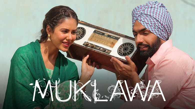 Backdrop from Muklawa