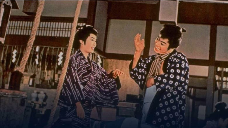 Backdrop from Yakuza Princess of Edo