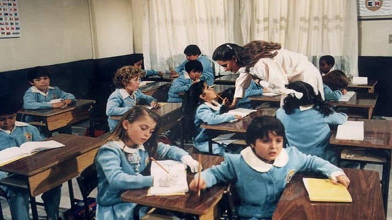 Кадр із серіалу «Карусель (телесеріал, 1989)»