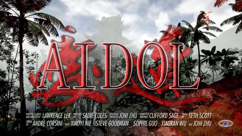 Backdrop from AIDOL