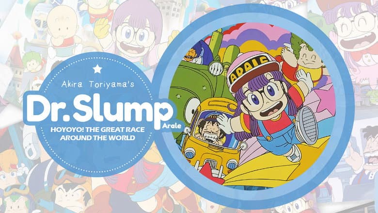 Backdrop from Dr. Slump and Arale-chan: Hoyoyo! The Great Race Around The World