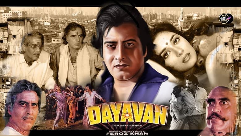 Backdrop from Dayavan