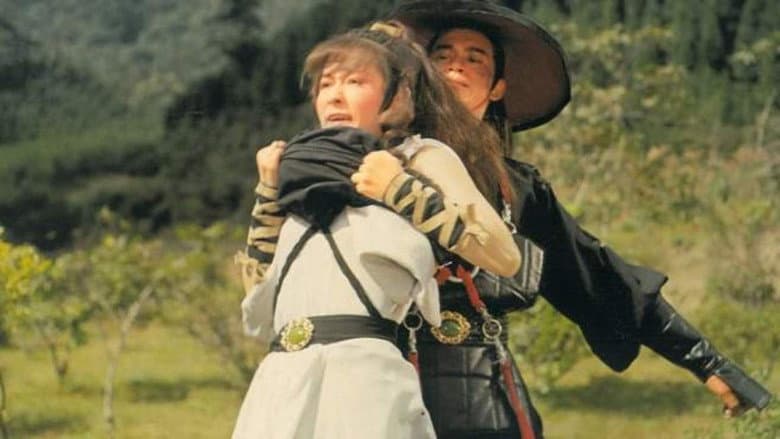 Backdrop from Shaolin Master and the Kid