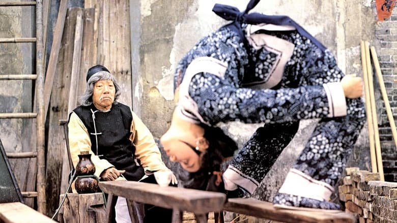 Backdrop from The Story of the Drunken Master