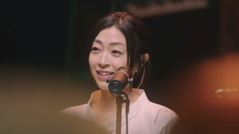 Backdrop from Hikaru Utada Live Sessions from Air Studios