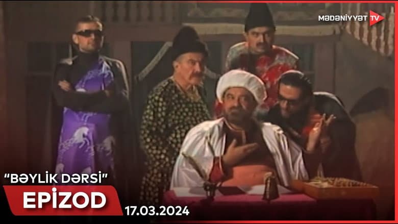 Backdrop from Bəylik dərsi və ya keçmişdən gülməcələr...