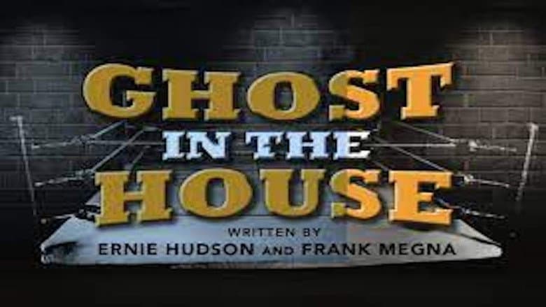 Backdrop from Ghost in the House