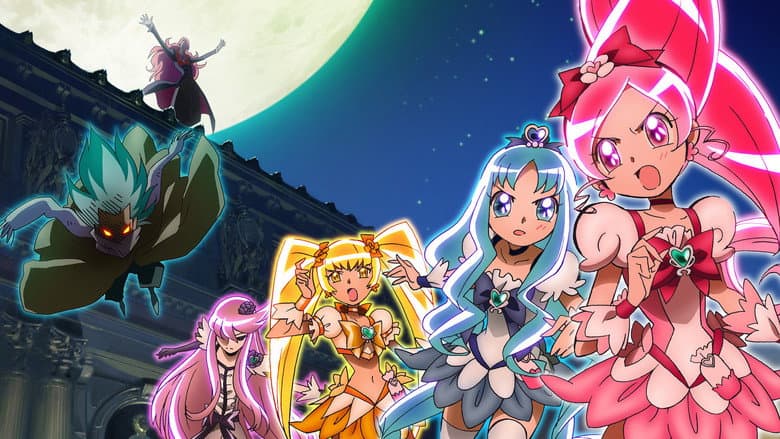 Backdrop from HeartCatch PreCure! the Movie: Fashion Show in the City of Flowers!?