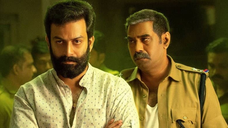 Backdrop from Ayyappanum Koshiyum