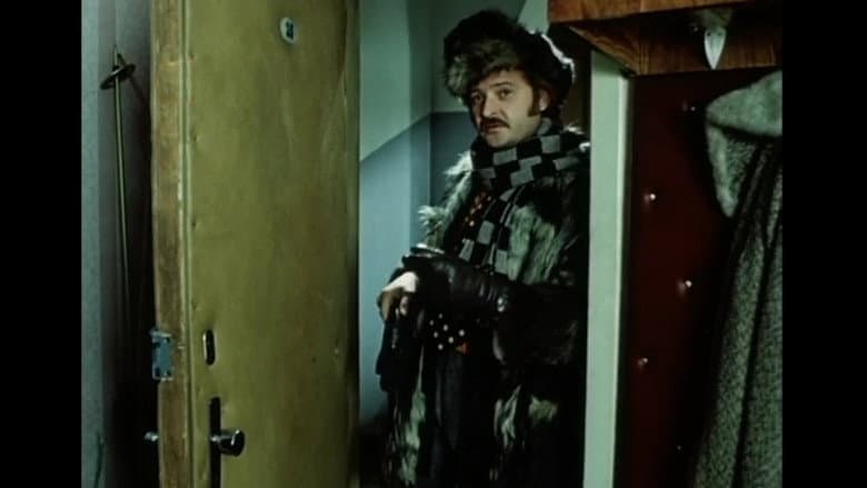 Кадр із фільму «Дитячий світ»