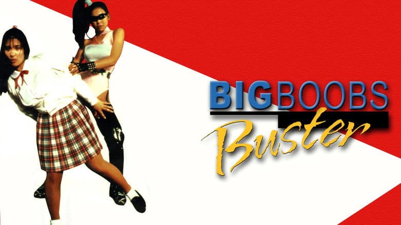 Backdrop from Big Boobs Buster
