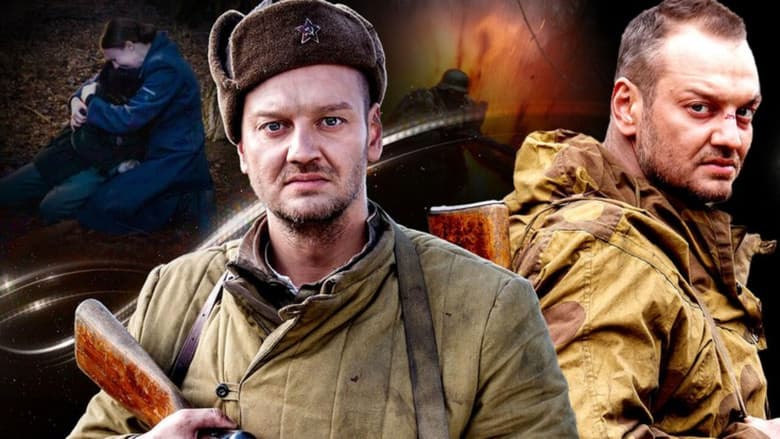 Backdrop from Операция «Дезертир»