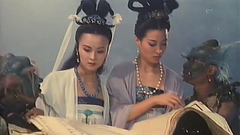 Backdrop from Dun Huang Tales of the Night