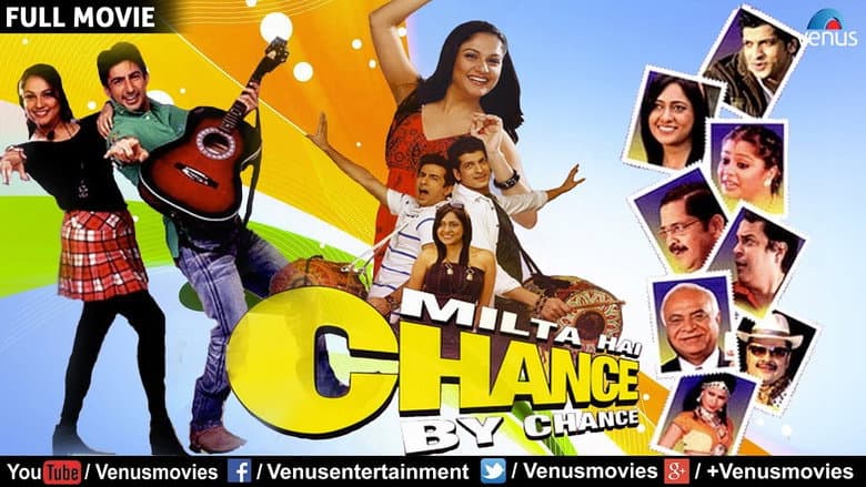 Backdrop from Milta Hai Chance by Chance