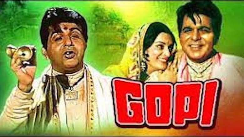 Backdrop from Gopi