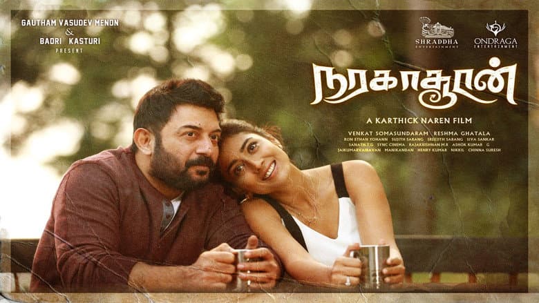 Backdrop from Naragasooran