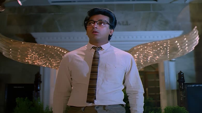 Backdrop from Pushpaka Vimana