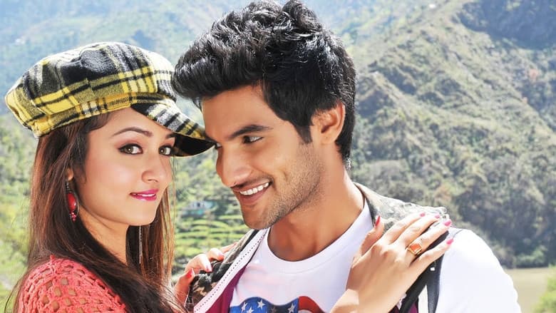 Backdrop from Pyar Mein Padipoyane