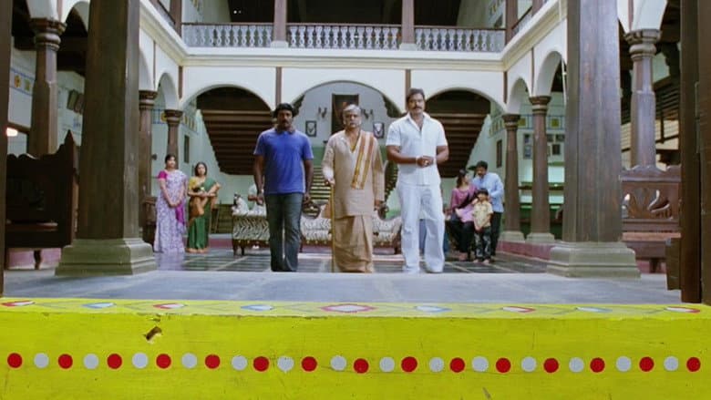 Backdrop from Maryada Ramanna