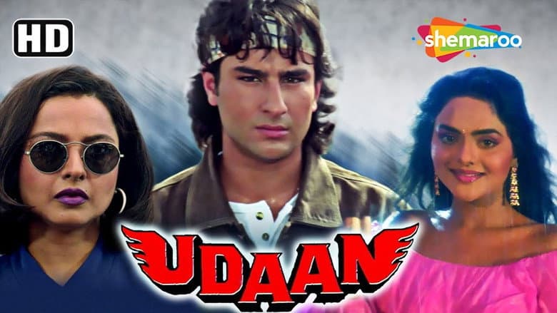 Backdrop from Udaan