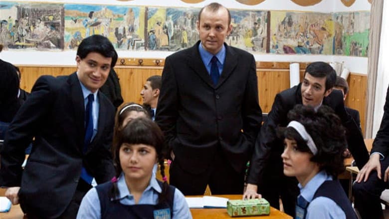 Backdrop from În Puii Mei: Liceenii, Filmul unei Generații