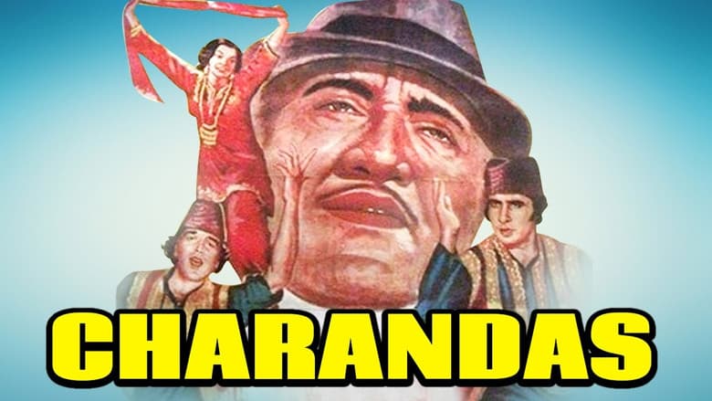 Backdrop from Charandas