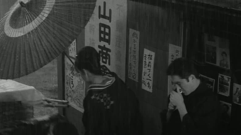 Backdrop from Yakuza G-Men