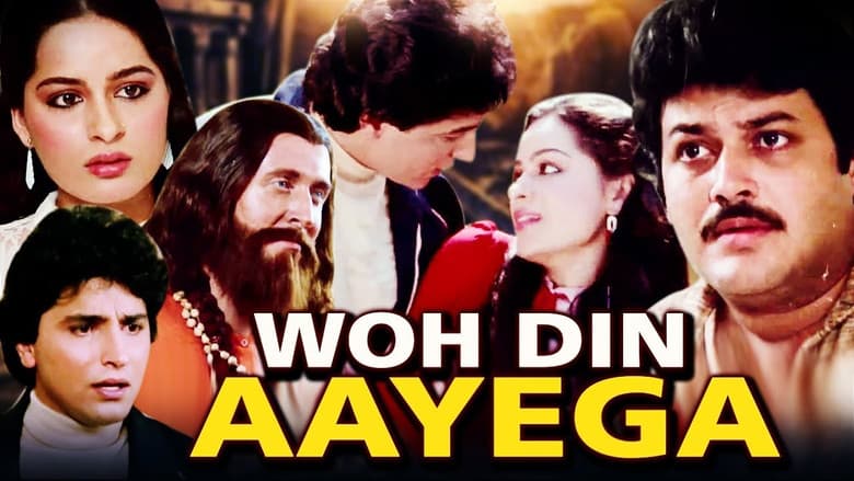 Backdrop from Woh Din Aayega