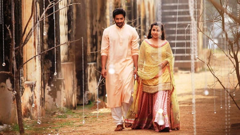 Backdrop from Bobby Jasoos