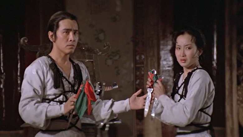 Backdrop from Shaolin Mantis
