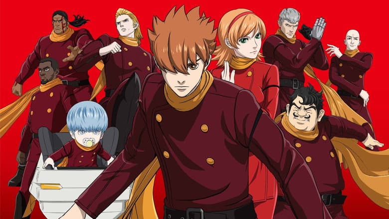 Backdrop from 009 Re:Cyborg