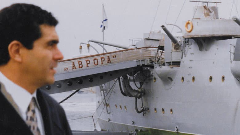 Backdrop from Operation Odessa
