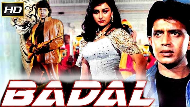 Backdrop from Baadal