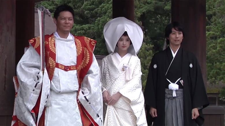 Backdrop from Enishi: The Bride of Izumo