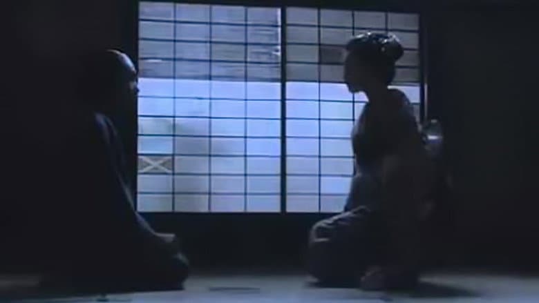 Backdrop from 100 Tales of Horror