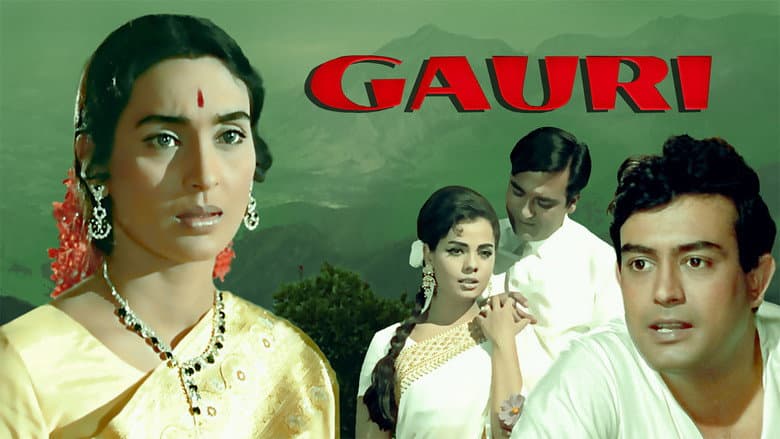 Backdrop from Gauri