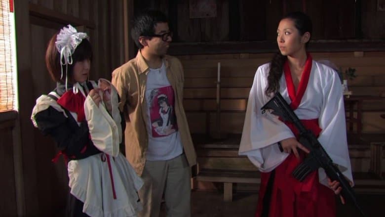Backdrop from Rape Zombie: Lust of the Dead