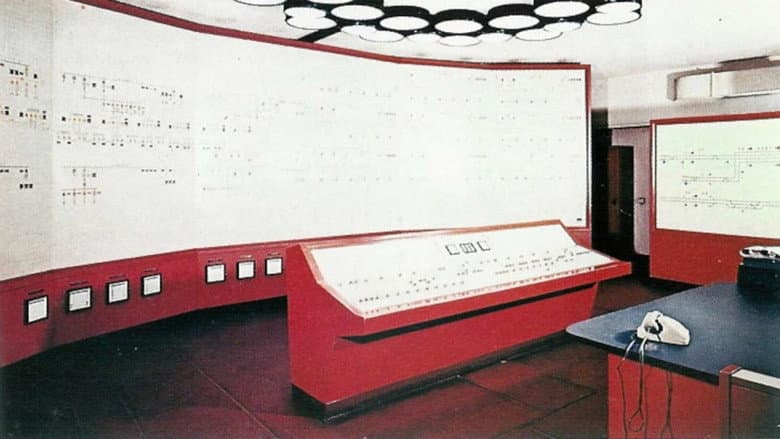 Backdrop from In Metrò