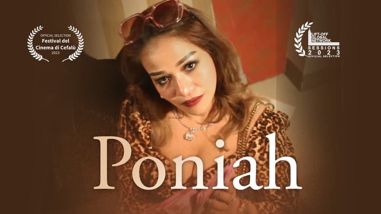 Backdrop from Poniah