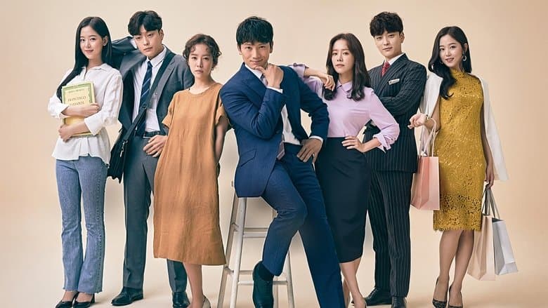 Backdrop from Familiar Wife