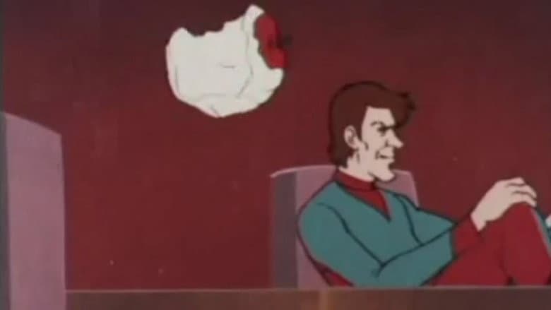 Backdrop from Invisible Detective Akira