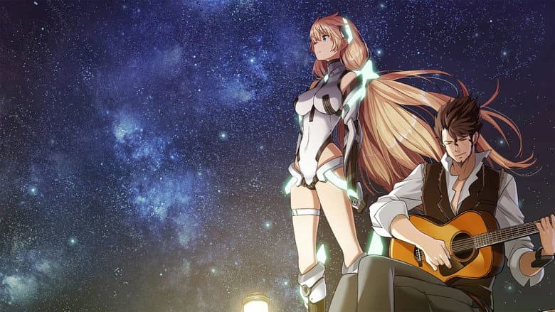 Backdrop from Expelled from Paradise