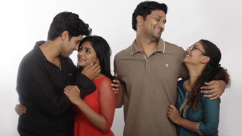 Backdrop from Ami Thumi