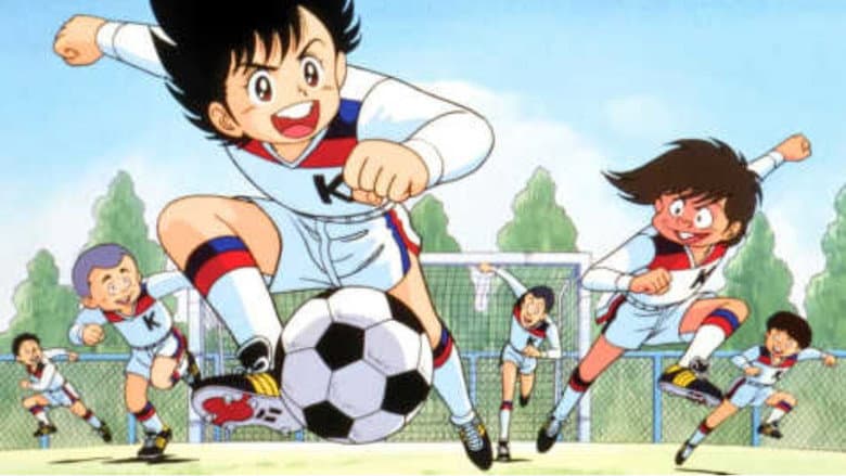 Backdrop from Ganbare! Kickers: Bokutachi no Densetsu