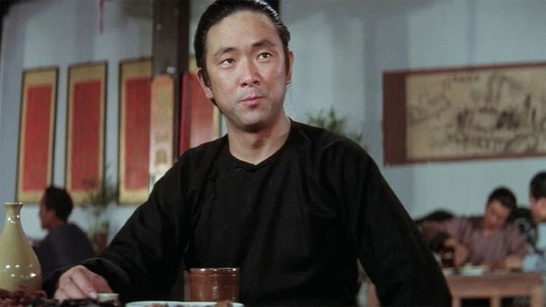 Backdrop from Return of the Chinese Boxer